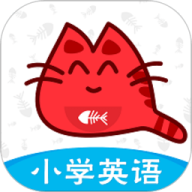 小学英语同步课堂 v1.8.7
