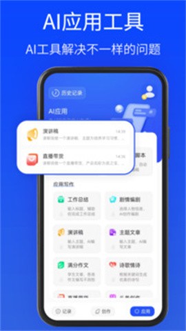 110_34ab5698c8681ef118cba67888e973a0_234x360