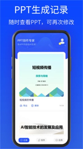 110_bb7873fe99bb7a639a12a164cab29ba1_234x360