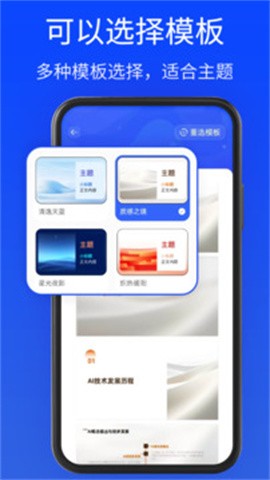 110_add6f6e98d17e060b5f36ee3023ee6a9_234x360