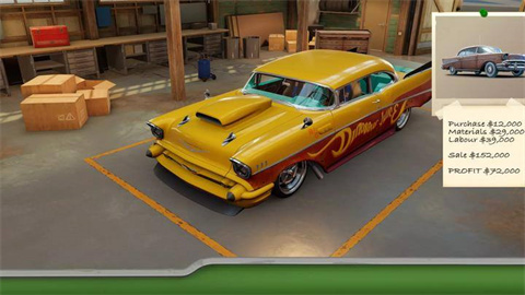 麦奇溪车坊改装大师 第2张图