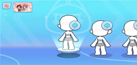 奇妙创意世界 第3张图