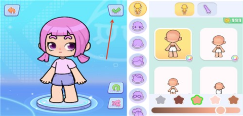 奇妙创意世界 第4张图