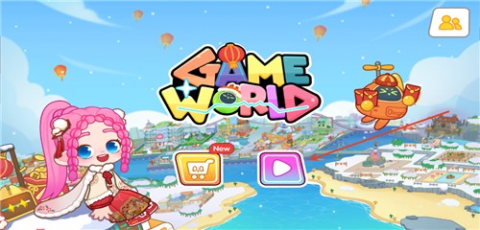 奇妙创意世界 第1张图