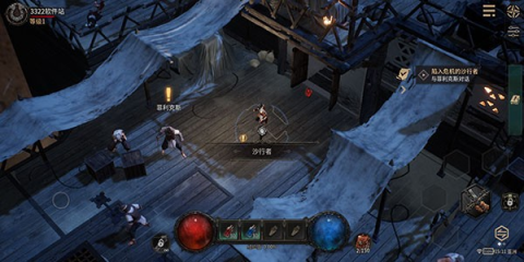 undecember国际服 第4张图