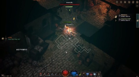 undecember国际服 第10张图