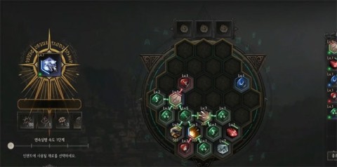 undecember国际服 第9张图