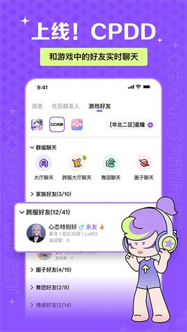 5dd012be-a2d0-4d82-a72e-71998cc2be53