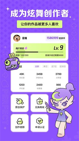 f0a3944d-280f-4f56-977e-6f6843bec824 (1)