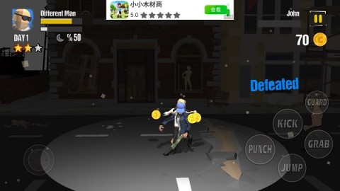 城市斗士vs街头帮派(City Fighter vs Street Gang) 第2张图