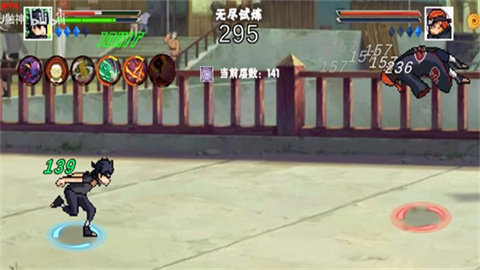 像素火影次世代须佐止水版 第6张图