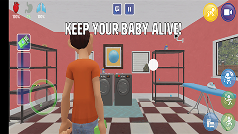 谁是你爸爸 第6张图