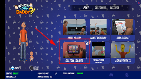 谁是你爸爸 第1张图