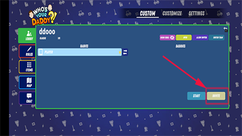 谁是你爸爸 第4张图