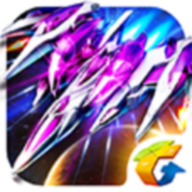 雷霆战机破晓版 v1.6