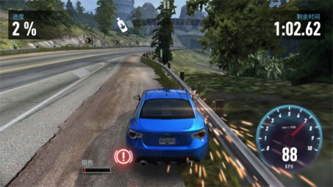 极品飙车 第5张图