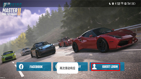 carparkingmultiplayer 第2张图