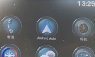 Android Auto 2ͼ