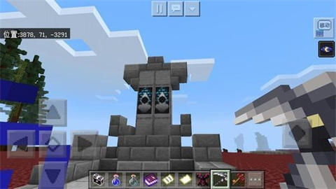 我的世界试玩版pro 第1张图