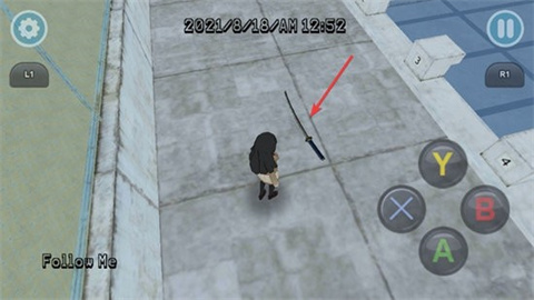 yanderesimulator 1ͼ