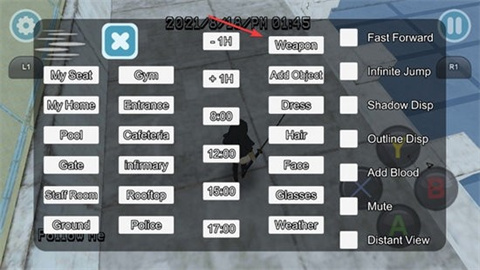 yanderesimulator 7ͼ