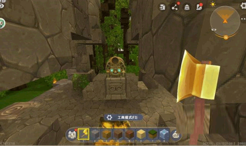 迷你世界雨林 第2张图