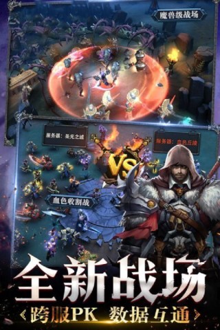 米亚大陆 第1张图