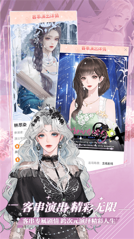 667e1f69-8231-4202-a7ca-a4666d988ddd