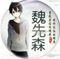 死神vs火影6.6版本 v6.6