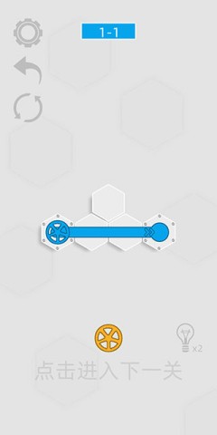 六边形接水管 第4张图