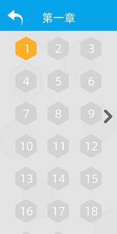 六边形接水管 第1张图