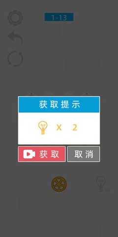 六边形接水管 第7张图