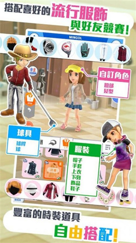 ȫ߶(Friends Shot) 1ͼ