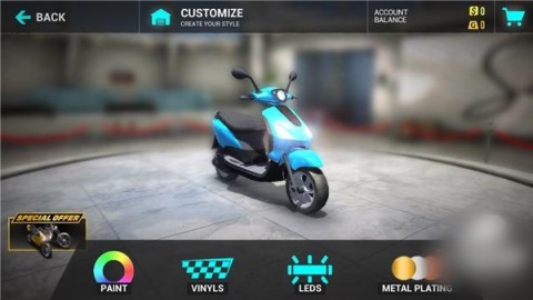 Mx摩托车2 第3张图