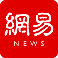 网易新闻