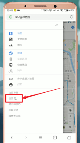 ȸͼgooglemap 2ͼ