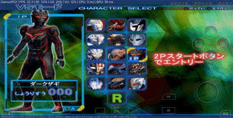 奈克瑟斯奥特曼默示录 第2张图