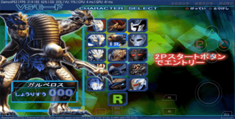 奈克瑟斯奥特曼默示录 第1张图