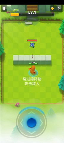 弓箭传说 第4张图