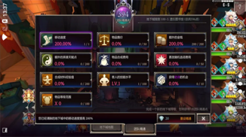 ³(RAID MANAGER) 2ͼ