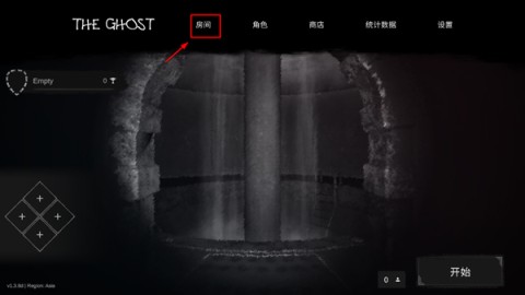 鬼魂theghost 第2张图
