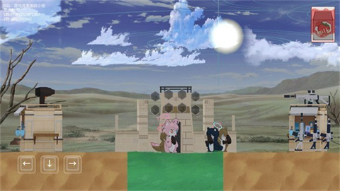 阿拜多斯复兴计划 第1张图