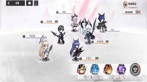 绯色回响国际版 第2张图