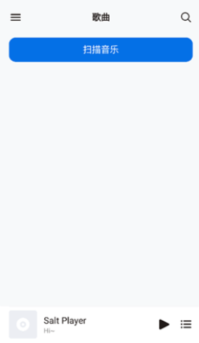 Pro(Salt Player) 2ͼ