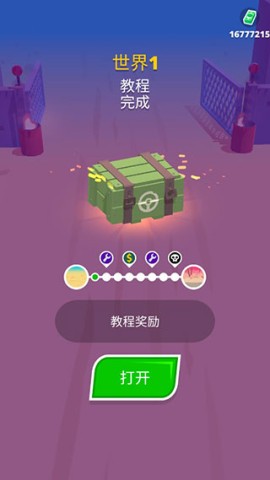 沙漠骑手 第5张图