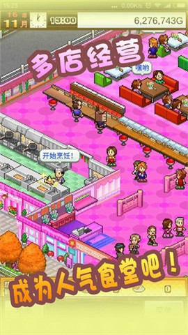 24586744-d4c5-4cb2-ae87-d546439ccf7a