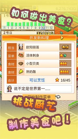 f30ad6a3-ddf2-41eb-a83d-fe1b37ba546b