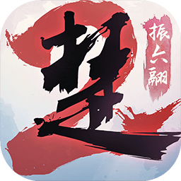 一梦江湖平行服  v122.0