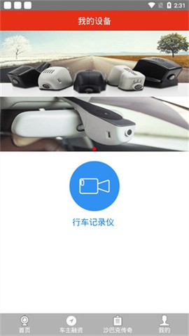 7028df88-4157-4310-9669-d65e5b4e3f1c