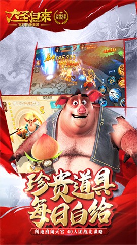 bf948da8-3cfa-4933-b868-95f60e41f1d8